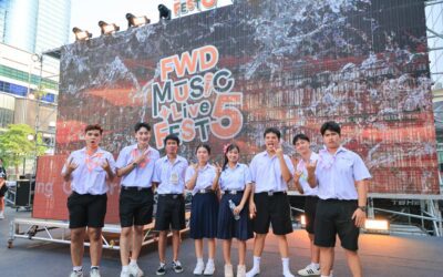 FWD Music Live Fest 5 เวทีแห่งโอกาสของ Young Gen เปิดพื้นที่โชว์ความสามารถทางดนตรีบนเวทีเดียวกับศิลปินชั้นนำ