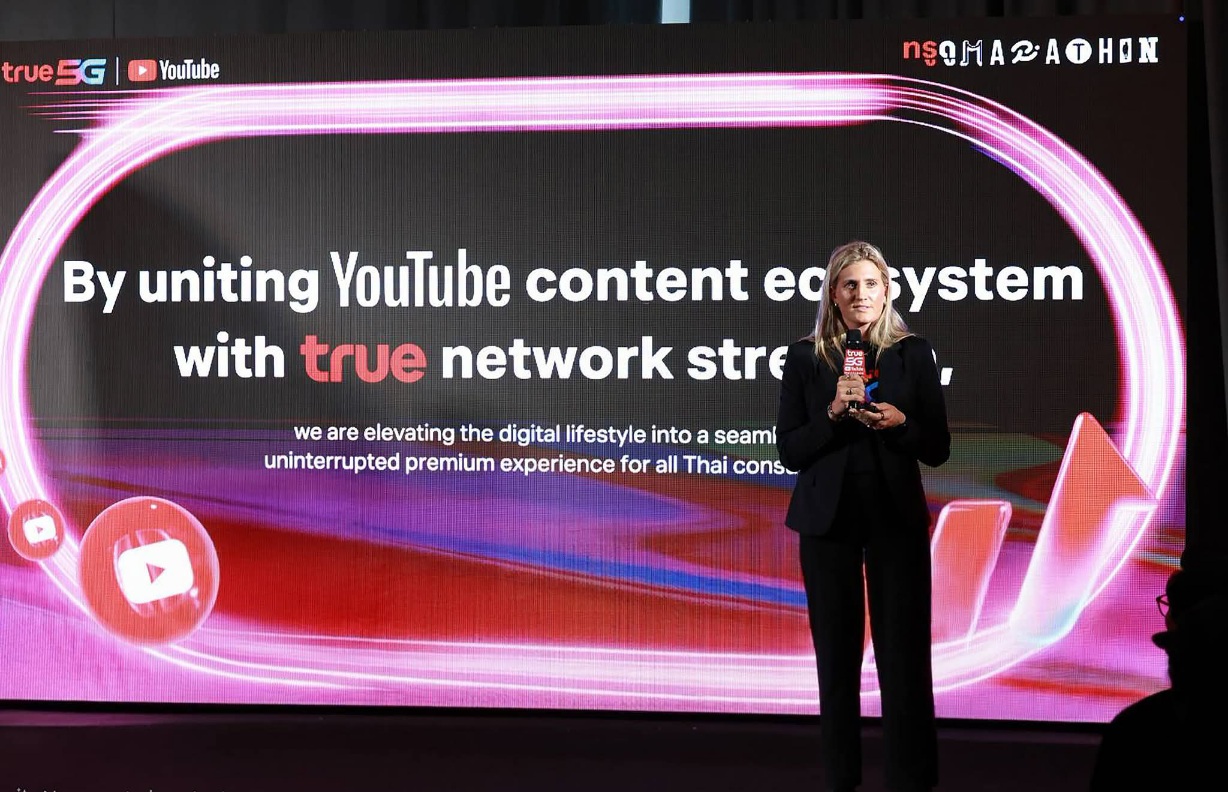 ยกระดับพลังการเชื่อมต่อ สู่ชีวิตดิจิทัลที่เหนือกว่า  ทรู x YouTube รวมเครือข่าย คอนเทนต์ และครีเอเตอร์ สร้างประสบการณ์ใหม่ให้คนไทย
ชู ‘ทรู ดู MARATHON’ กับคอนเทนต์เอ็กซ์คลูซีฟกว่า 21 ชั่วโมง
