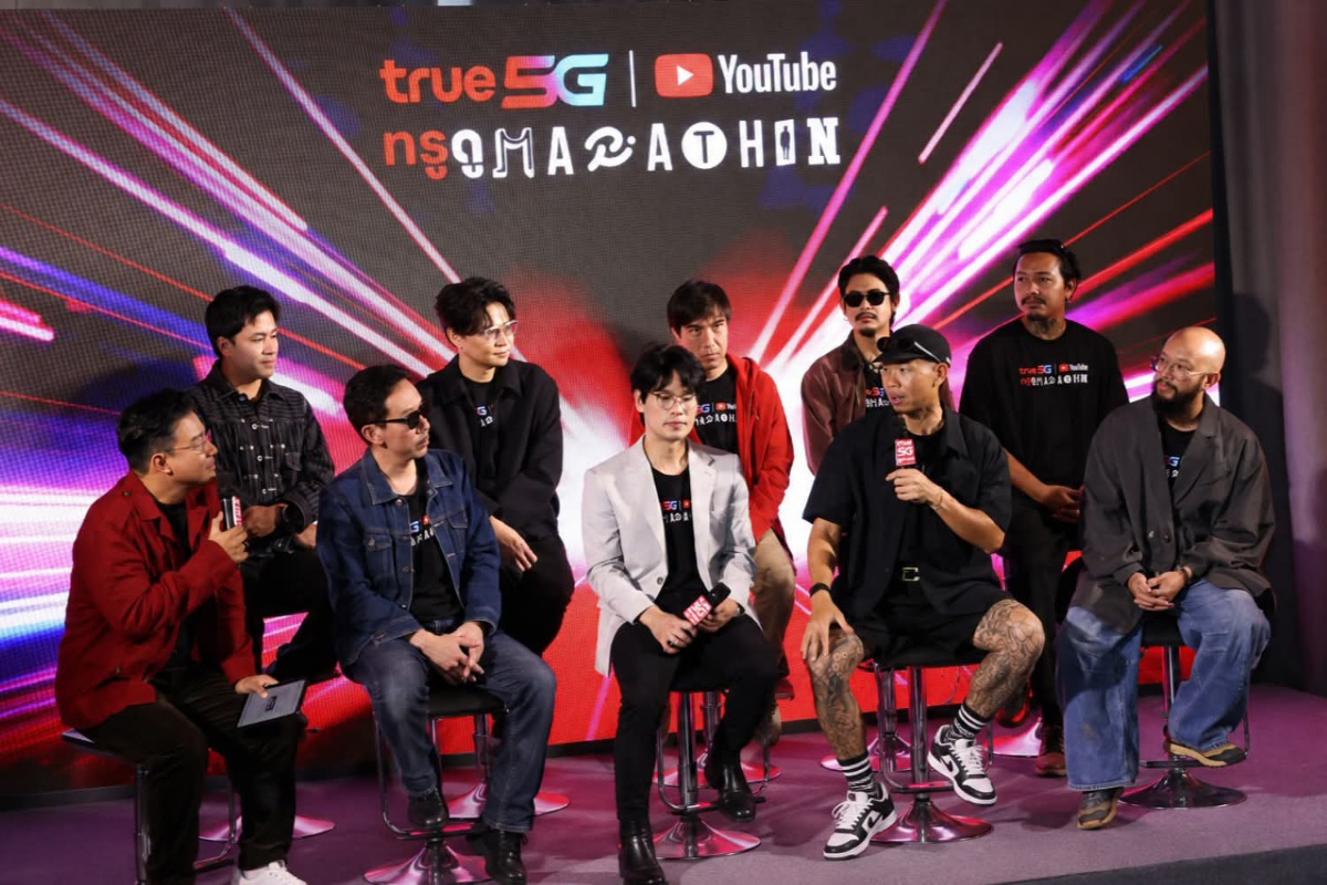 ยกระดับพลังการเชื่อมต่อ สู่ชีวิตดิจิทัลที่เหนือกว่า  ทรู x YouTube รวมเครือข่าย คอนเทนต์ และครีเอเตอร์ สร้างประสบการณ์ใหม่ให้คนไทย
ชู ‘ทรู ดู MARATHON’ กับคอนเทนต์เอ็กซ์คลูซีฟกว่า 21 ชั่วโมง