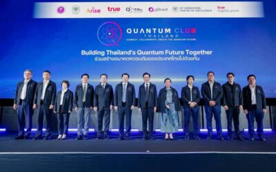 เปิดตัว “Quantum Club Thailand” ผนึกภาครัฐ–เอกชน–นักวิจัย วางรากฐานระบบนิเวศควอนตัมไทย เชื่อมงานวิจัยสู่การใช้จริงในภาคอุตสาหกรรม