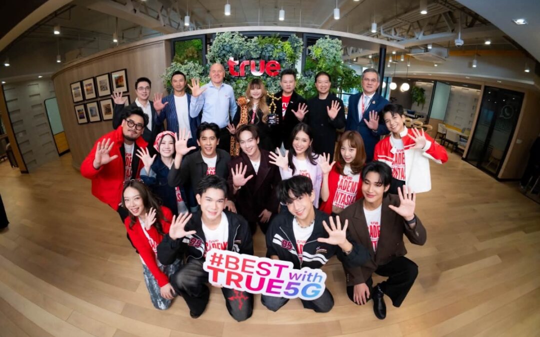 จาก “นักล่าฝัน” สู่ดาวดวงใหม่ในวงการ ทรูร่วมยินดี เจเจ–ชนิตา The Winner True AF 2026 มอบรางวัลใหญ่ 1 ล้านบาท และก้าวสู่บทบาทใหม่ “พรีเซนเตอร์ทรู” พร้อมเติมเต็มก้าวต่อไปของ 12 นักล่าฝัน ให้ทุกความฝันไปต่อ