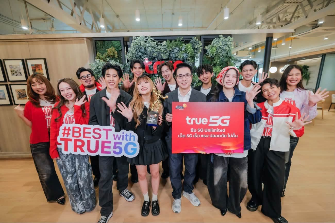 จาก “นักล่าฝัน” สู่ดาวดวงใหม่ในวงการ ทรูร่วมยินดี เจเจ–ชนิตา The Winner True AF 2026 มอบรางวัลใหญ่ 1 ล้านบาท และก้าวสู่บทบาทใหม่ “พรีเซนเตอร์ทรู” พร้อมเติมเต็มก้าวต่อไปของ 12 นักล่าฝัน ให้ทุกความฝันไปต่อ