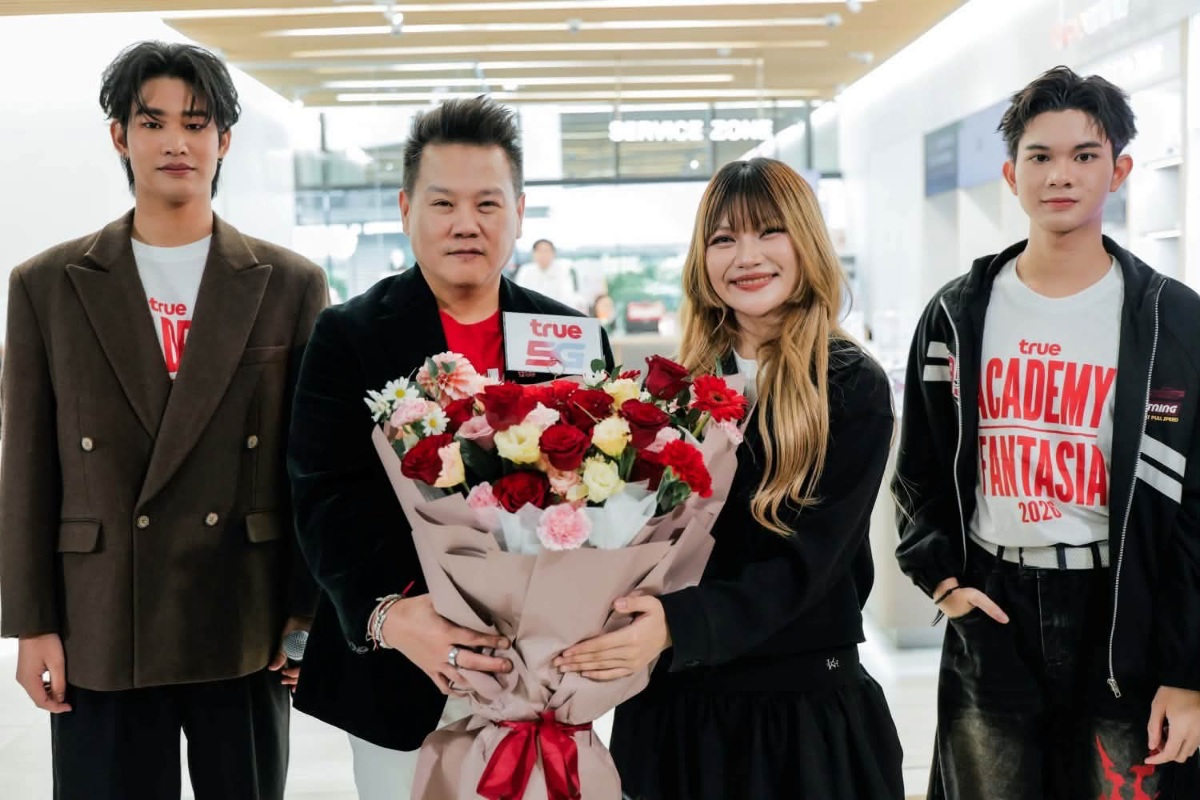 จาก “นักล่าฝัน” สู่ดาวดวงใหม่ในวงการ ทรูร่วมยินดี เจเจ–ชนิตา The Winner True AF 2026 มอบรางวัลใหญ่ 1 ล้านบาท และก้าวสู่บทบาทใหม่ “พรีเซนเตอร์ทรู” พร้อมเติมเต็มก้าวต่อไปของ 12 นักล่าฝัน ให้ทุกความฝันไปต่อ