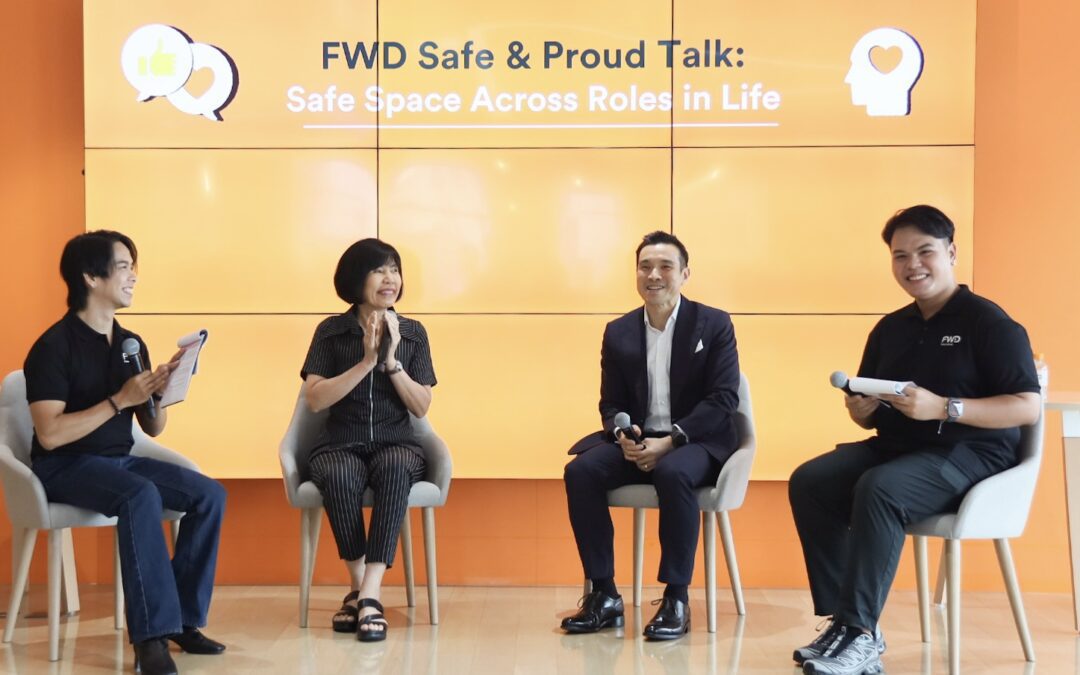 FWD ประกันชีวิต เปิดพื้นที่รับฟังผ่านกิจกรรม “FWD Safe & Proud” ร่วมสร้างพื้นที่ปลอดภัยในที่ทำงาน ที่ทุกคนเป็นตัวเองได้อย่างมั่นใจ