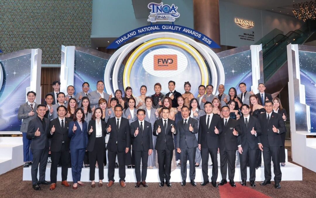 FWD ประกันชีวิต ร่วมฉลองความสำเร็จ ตัวแทนที่ได้รับรางวัลตัวแทนคุณภาพดีเด่นแห่งชาติ(TNQA) ครั้งที่ 43