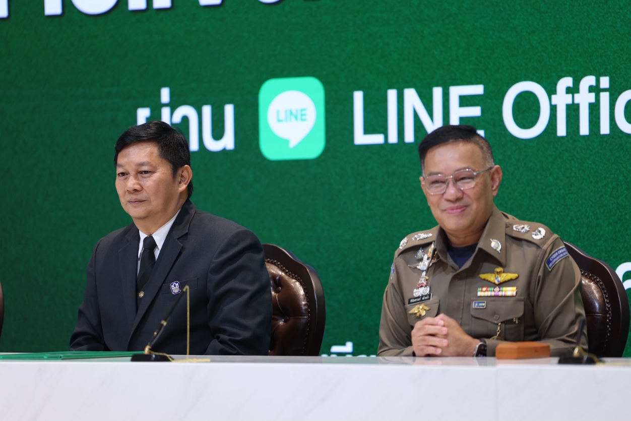 ธ.ก.ส. ผนึก บช.สอท. เดินหน้า “BAAC Fraud Alert” ฟีเจอร์แจ้งเตือนภัยมิจฉาชีพ บน LINE “BAAC Family” เสริมเกราะป้องกันภัยภัยไซเบอร์ให้คนไทยทั่วประเทศ