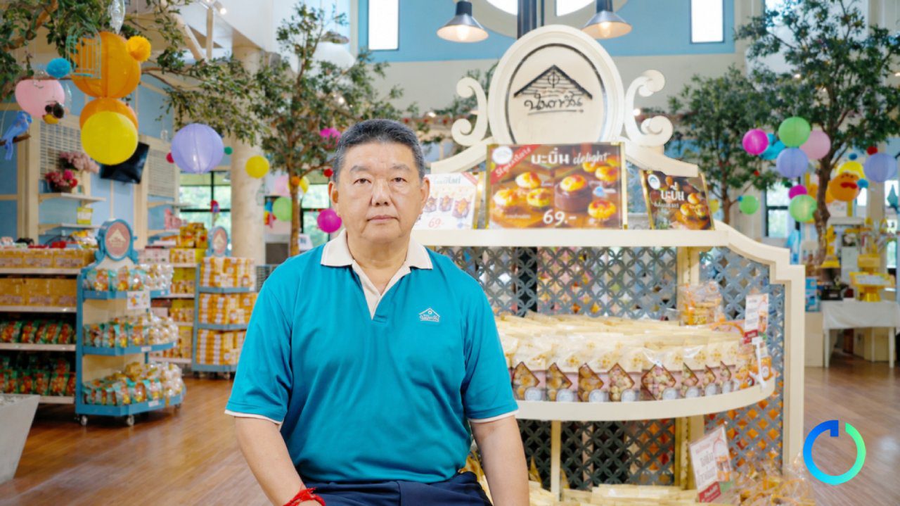 จากโจทย์โลกร้อนสู่การวางแผนพลังงาน “บ้านขนมนันทวัน” เลือกติดโซลาร์กับ ONNEX by SCG
เพื่อรองรับประสบการณ์ลูกค้าและบริหารต้นทุนธุรกิจระยะยาว