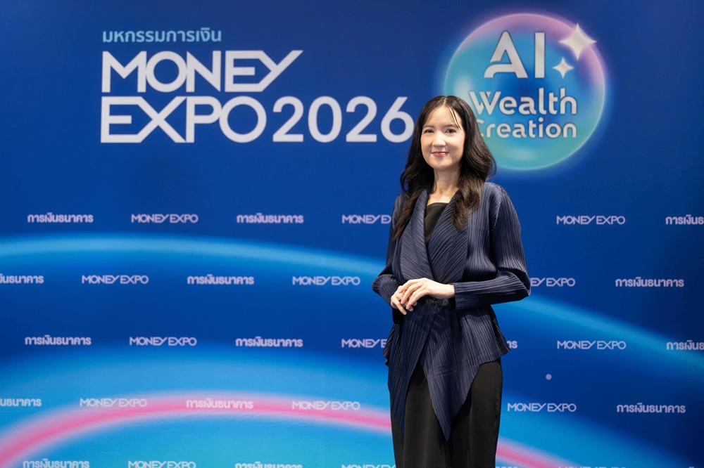 มหกรรมการเงินอุดรธานี ครั้งที่ 13
รวมโปรโมชั่นการเงิน-การลงทุนสุดคุ้ม