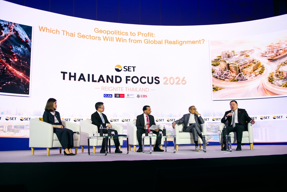 เอสซีจีชี้ “ไทยต้องใช้ ASEAN Strategy” คว้าโอกาสเศรษฐกิจในวิกฤตภูมิรัฐศาสตร์ ในงาน Thailand Focus 2026