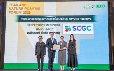 SCGC คว้ารางวัล “Nature Positive Stewardship Award”จากกระทรวงทรัพยากรธรรมชาติและสิ่งแวดล้อมตอกย้ำความเป็นผู้นำภาคอุตสาหกรรม ขับเคลื่อนประเทศไทยสู่อนาคตธรรมชาติเชิงบวก