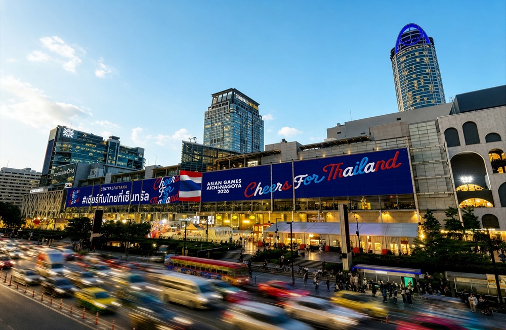 เซ็นทรัลพัฒนา ปลุกพลัง “Cheers for Thailand” ชวนคนไทยรวมใจเชียร์ทัพไทย สู้ศึกเอเชียนเกมส์ 2026 ผ่านจอศูนย์การค้าเซ็นทรัลทั่วประเทศ #เชียร์ทีมไทยที่เซ็นทรัล