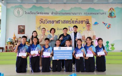 วิริยะประกันภัย ร่วมสนับสนุนโครงการ “ฝันใหญ่ ใส่หมวกกันน็อก” ปลูกฝังจิตสำนึกด้านความปลอดภัยแก่เยาวชน