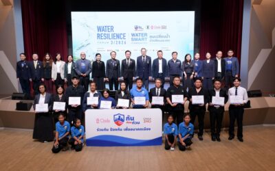 “กันก่อนท่วม” ชูต้นแบบ Water Smart Communities เปลี่ยน “ผู้ประสบภัย” เป็น “ผู้จัดการน้ำ” ชู 7 ชุมชนต้นแบบ จาก “รู้ก่อน–เตรียมก่อน–ป้องกันก่อน” สู่ Water Economy