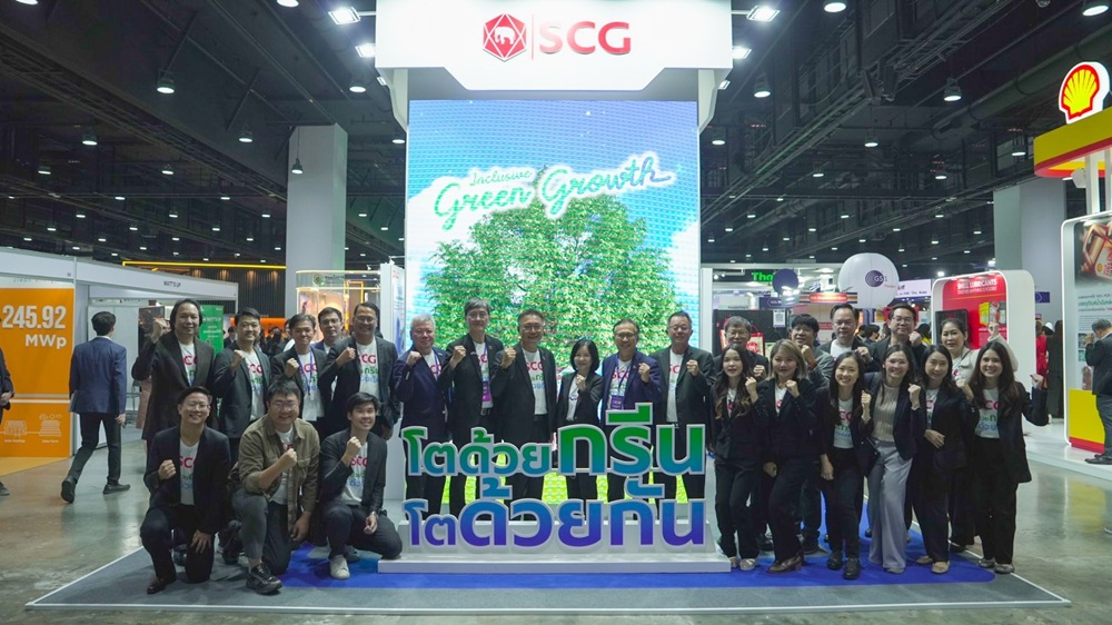 เอสซีจีชวนผู้ประกอบการอุตสาหกรรมร่วมงาน FTI Expo 2025 เชื่อมโยงความร่วมมือพัฒนาอุตสาหกรรมไทยสู่อนาคตที่ยั่งยืน