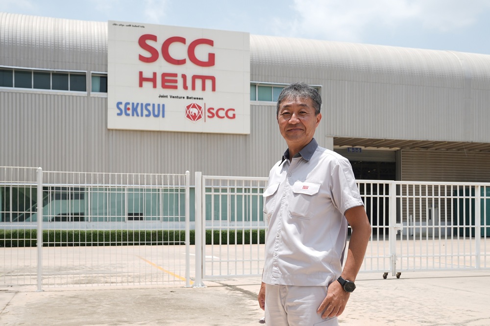 ทำความรู้จักกับบ้านนวัตกรรมป้องกันแผ่นดินไหว นวัตกรรมบ้าน SCG HEIM ปลอดภัย ตอบโจทย์งานก่อสร้าง แข็งแรง ทนทาน ส่งเสริมคุณภาพชีวิตการอยู่อาศัยที่ดี