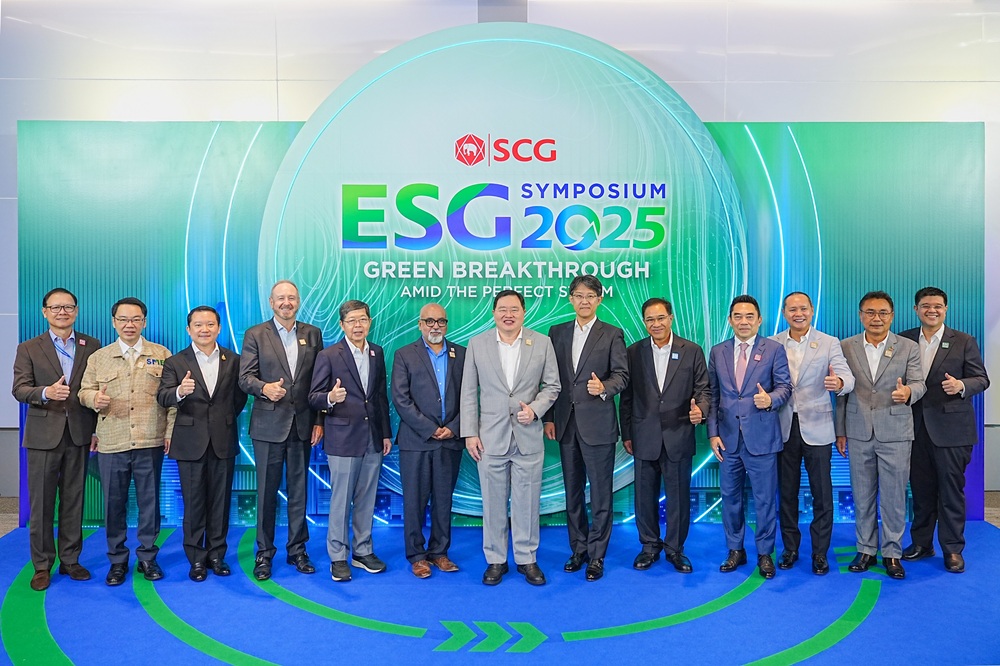รัฐ–เอกชน–ประชาสังคม ผนึกกำลังผู้เชี่ยวชาญระดับโลก เร่ง Green Transition ดันไทยสู่สังคมคาร์บอนต่ำ ขับเคลื่อน 2 วาระหลัก เสริมศักยภาพแข่งขันในเวทีโลก