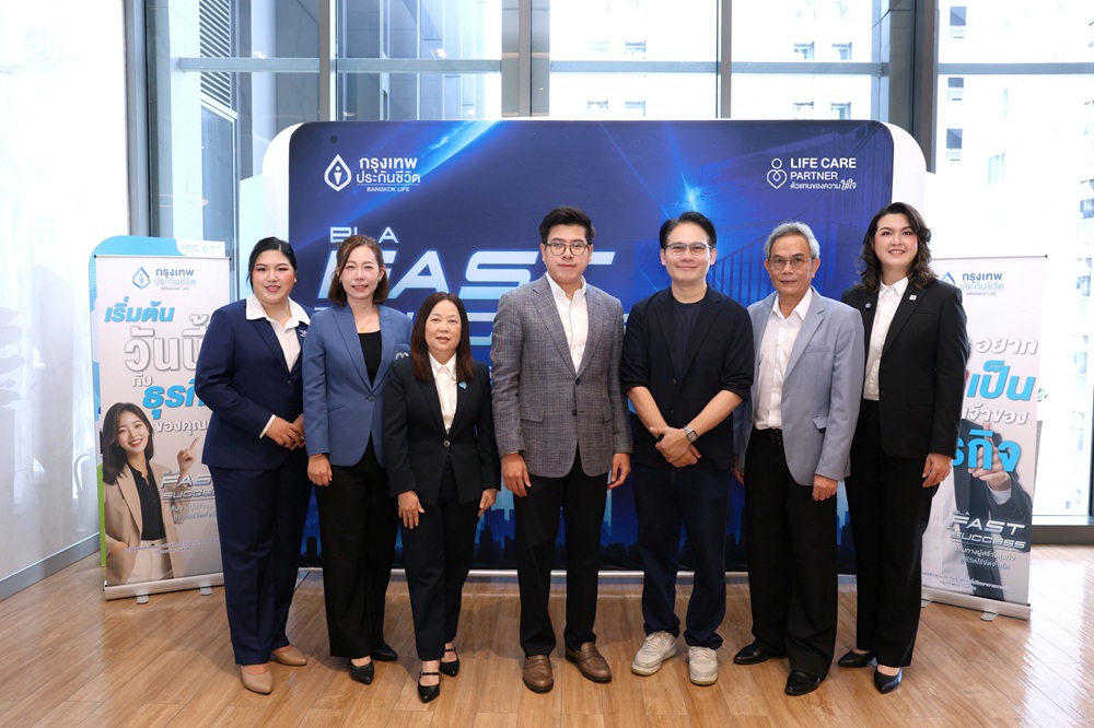 กรุงเทพประกันชีวิต ยกระดับความรู้ Life Care Partner ถอดบทเรียนโค้ชหนุ่ม  “ชีวิตดี…เพราะมีแผนการเงิน”