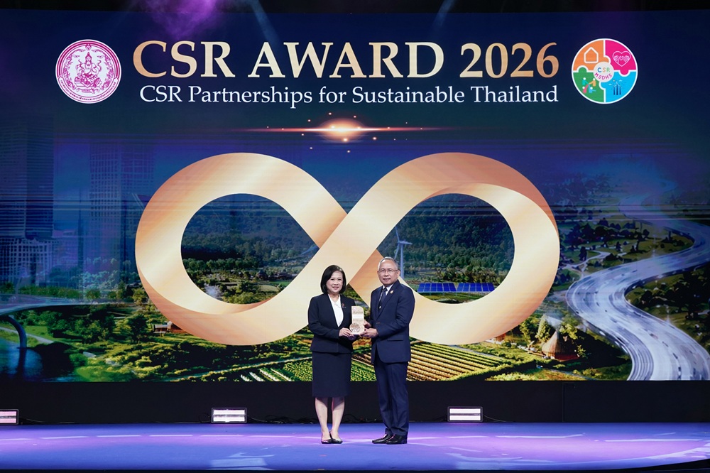 ปตท. รับรางวัล CSR Award 2026 มุ่งยกระดับคุณภาพชีวิตคนไทยและสร้างคุณค่าที่ยั่งยืน