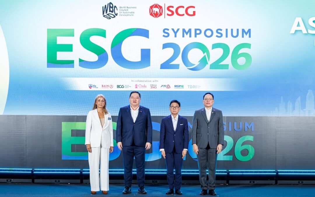 ESG Symposium 2026 ชู “ASEAN in Action” ผนึกพลังผู้นำระดับโลก-อาเซียนเร่ง Inclusive Green Transition สู่ภูมิภาคที่แข่งขันได้และยั่งยืน