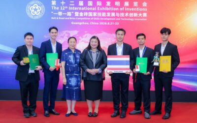 กฟผ. คว้า 5 รางวัล จากเวที IEI 2026 ประเทศจีน ตอกย้ำความเป็นผู้นำด้านนวัตกรรมและเทคโนโลยีพลังงาน