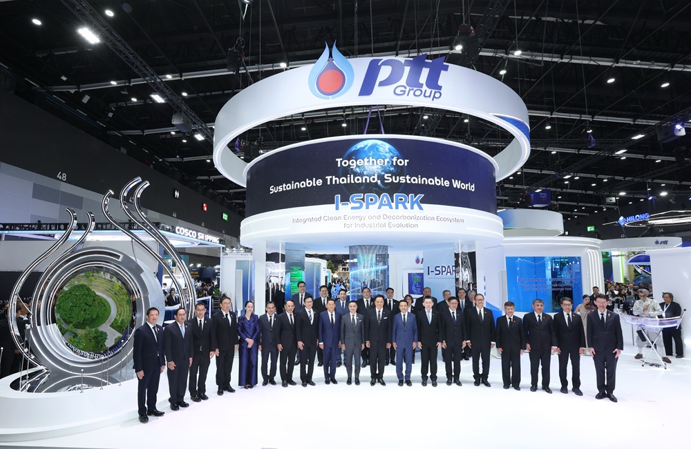 กลุ่ม ปตท. เจ้าภาพร่วมจัด Gastech 2026 แสดงศักยภาพบริษัทพลังงานไทยบนเวทีโลก