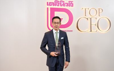 “สาระ ล่ำซำ” คว้า THE BEST CEO 2026 รางวัลสูงสุดเวที DAILYNEWS TOP CEO ต่อเนื่องปีที่ 3 เดินหน้าวิสัยทัศน์ Longevity เพื่อชีวิตที่ยืนยาวอย่างมีคุณภาพ