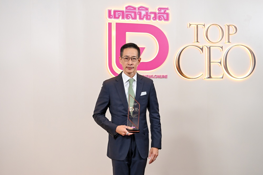 “สาระ ล่ำซำ” คว้า THE BEST CEO 2026 รางวัลสูงสุดเวที DAILYNEWS TOP CEO ต่อเนื่องปีที่ 3 เดินหน้าวิสัยทัศน์ Longevity เพื่อชีวิตที่ยืนยาวอย่างมีคุณภาพ
