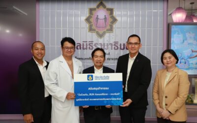 วิริยะประกันภัย สนับสนุนงาน “SIRA RUN” ประจำปี 69 ร่วมขับเคลื่อนสังคมแห่งการมีสุขภาพดีอย่างยั่งยืน