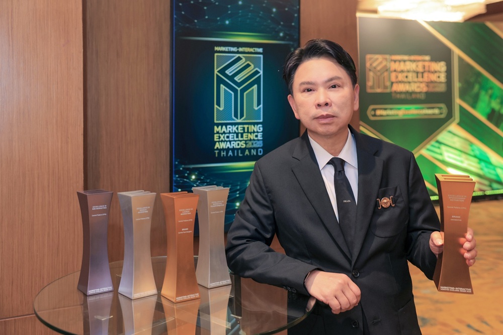 เซ็นทรัลพัฒนา เบอร์ 1 อสังหาฯ ไทย โชว์พลังทีมการตลาด คว้า 5 รางวัล Marketing Excellence Awards 2026 “เซ็นทรัลเวิลด์–เซ็นทรัล พาร์ค” นำทีมคว้า 2 Gold ตอกย้ำศักยภาพสร้าง World-Class Landmarks และประสบการณ์เหนือความคาดหมาย