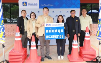 วิริยะประกันภัย มอบกรวยยางจัดระเบียบการจราจร สนง.ขนส่งนครนายก