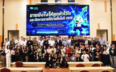 “อารีเกเตอร์” ยกคลาส AI สัญจร จ.นนทบุรี เติมทักษะงานขาย หนุนสมาชิกเติบโตไปพร้อมกัน