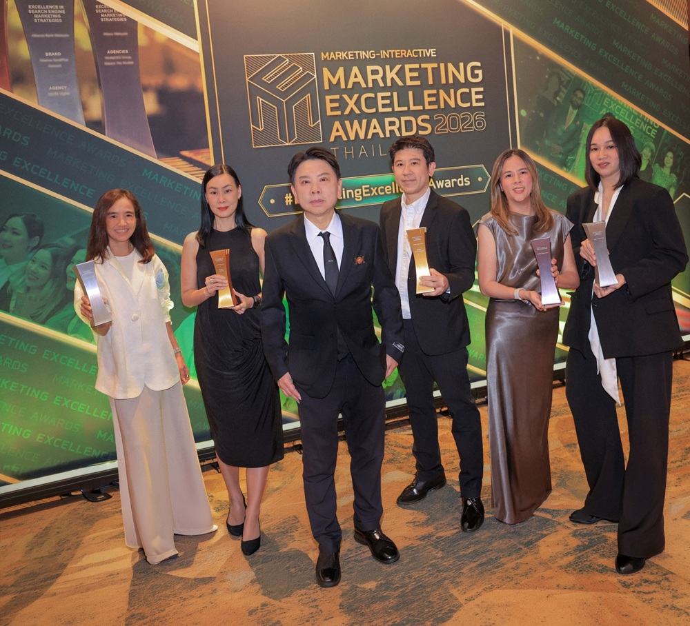 เซ็นทรัลพัฒนา เบอร์ 1 อสังหาฯ ไทย โชว์พลังทีมการตลาด คว้า 5 รางวัล Marketing Excellence Awards 2026 “เซ็นทรัลเวิลด์–เซ็นทรัล พาร์ค” นำทีมคว้า 2 Gold ตอกย้ำศักยภาพสร้าง World-Class Landmarks และประสบการณ์เหนือความคาดหมาย