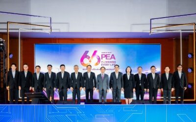 PEA ครบรอบ 66 ปี แห่งความไว้วางใจ ประกาศก้าวใหม่ “Powering Every Life” ขับเคลื่อนพลังงานไทยสู่อนาคต