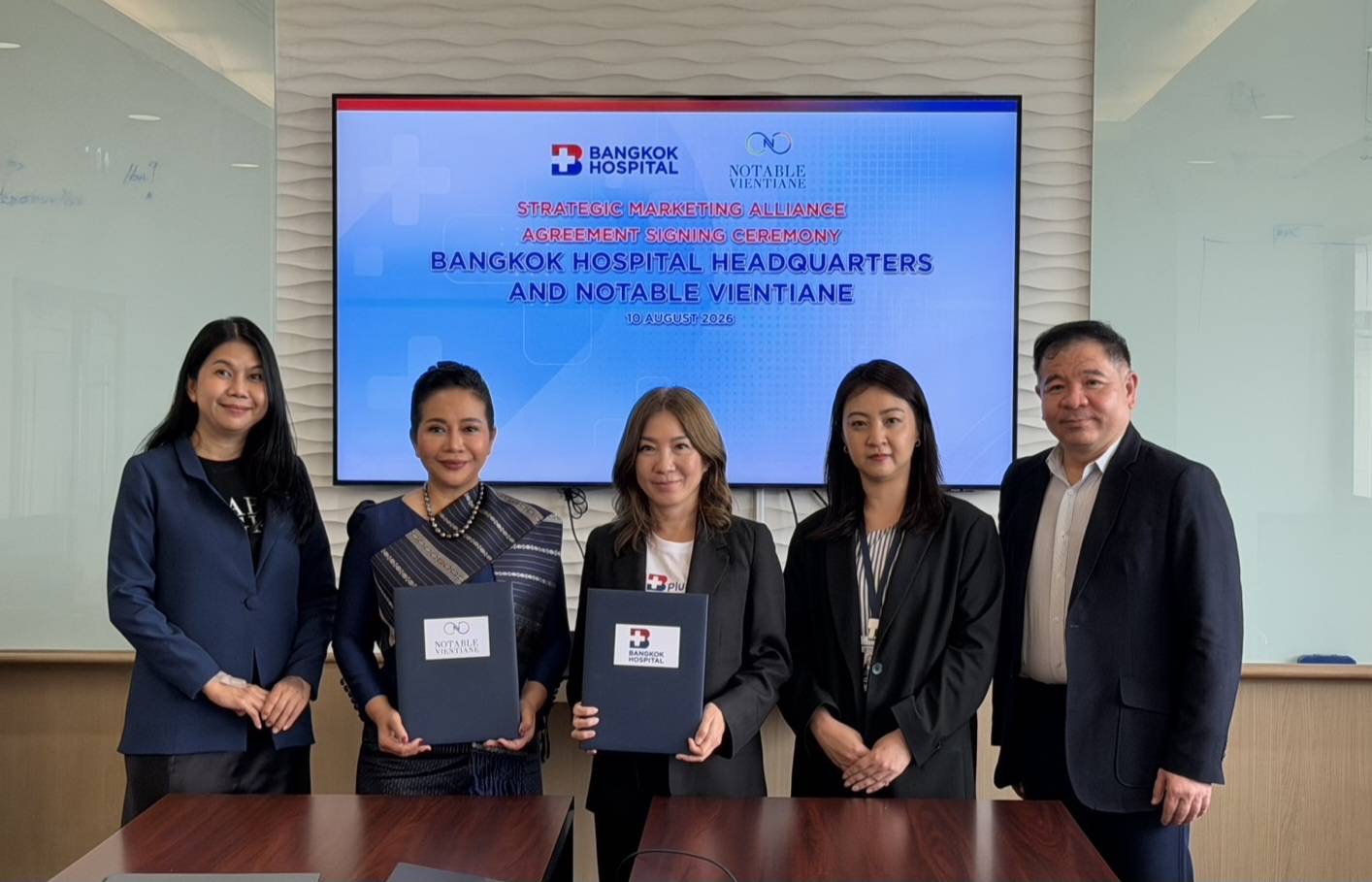 Bangkok Hospital x Notable Vientiane เปิดตัว Medical Tourismเมื่อสุขภาพและท่องเที่ยวกลายเป็นไลฟ์สไตล์ไร้พรมแดน