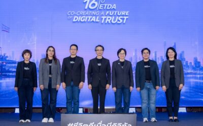 16 ปี ETDA เปิด Big Move ปี 70 เร่งเครื่อง 4 งานใหญ่ ‘Digital ID – AI Governance – SMEs Growth – กำกับแพลตฟอร์ม DPS’ ปักหมุดอนาคต Digital Trust ไทย