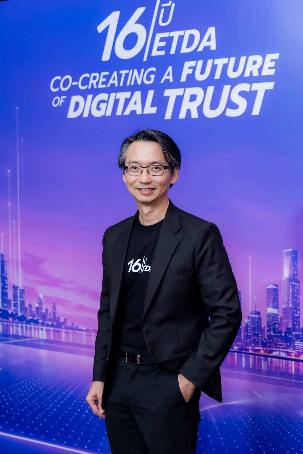 16 ปี ETDA เปิด Big Move ปี 70 เร่งเครื่อง 4 งานใหญ่ ‘Digital ID - AI Governance - SMEs Growth - กำกับแพลตฟอร์ม DPS’ ปักหมุดอนาคต Digital Trust ไทย