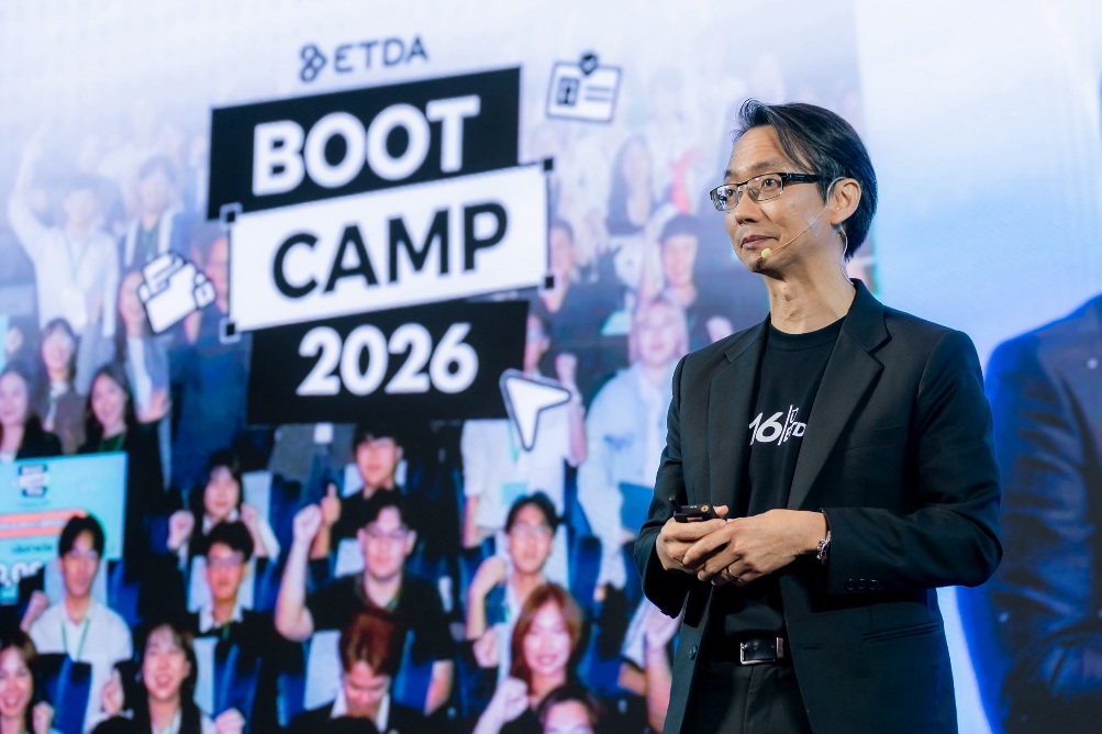 16 ปี ETDA เปิด Big Move ปี 70 เร่งเครื่อง 4 งานใหญ่ ‘Digital ID - AI Governance - SMEs Growth - กำกับแพลตฟอร์ม DPS’ ปักหมุดอนาคต Digital Trust ไทย
