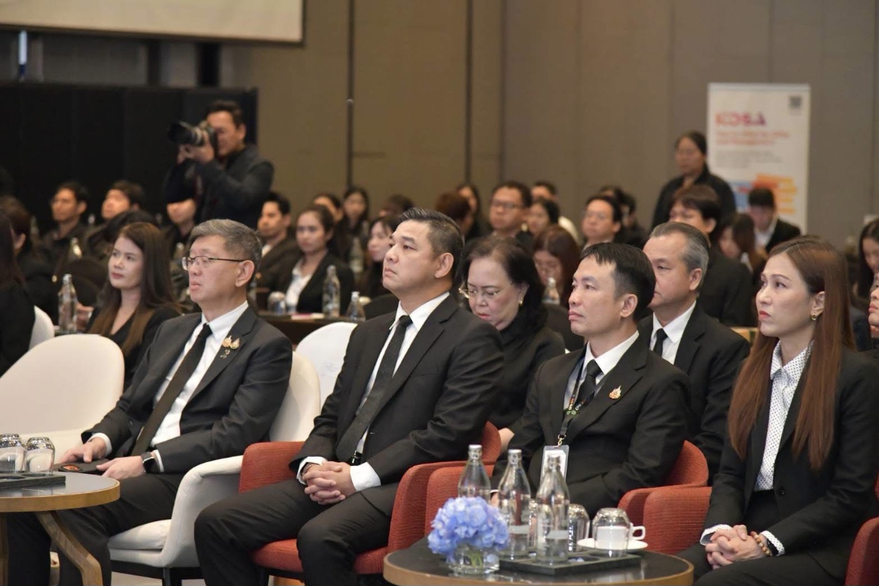 สำนักงานสถิติแห่งชาติแถลงผล “One Data” ฐานข้อมูลการเกษตรบูรณาการ เชื่อมโยงข้อมูลเกษตรกรกว่า 300 ล้าน Records มุ่งยกระดับข้อมูลขับเคลื่อนภาคการเกษตรไทย