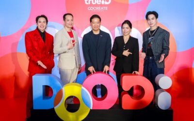 ชอบดู ต้องดูดิ! ทรูไอดีเผยโฉมแบรนด์ใหม่ “DOODi by TrueID”ขนทัพคอนเทนต์จากครีเอเตอร์ชั้นนำ เปิดภาคต่อ “CO CREATE THE SERIES” ย้ำภาพ Digital Ecosystem Hub พร้อมเปิดโอกาสให้แบรนด์พันธมิตรร่วมสร้างสรรค์คอนเทนต์และแคมเปญ ต่อยอดสู่โอกาสธุรกิจ
