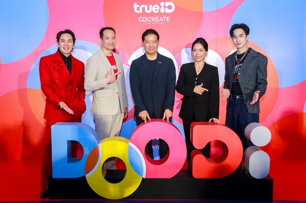 ชอบดู ต้องดูดิ! ทรูไอดีเผยโฉมแบรนด์ใหม่ “DOODi by TrueID”ขนทัพคอนเทนต์จากครีเอเตอร์ชั้นนำ เปิดภาคต่อ “CO CREATE THE SERIES” ย้ำภาพ Digital Ecosystem Hub พร้อมเปิดโอกาสให้แบรนด์พันธมิตรร่วมสร้างสรรค์คอนเทนต์และแคมเปญ ต่อยอดสู่โอกาสธุรกิจ