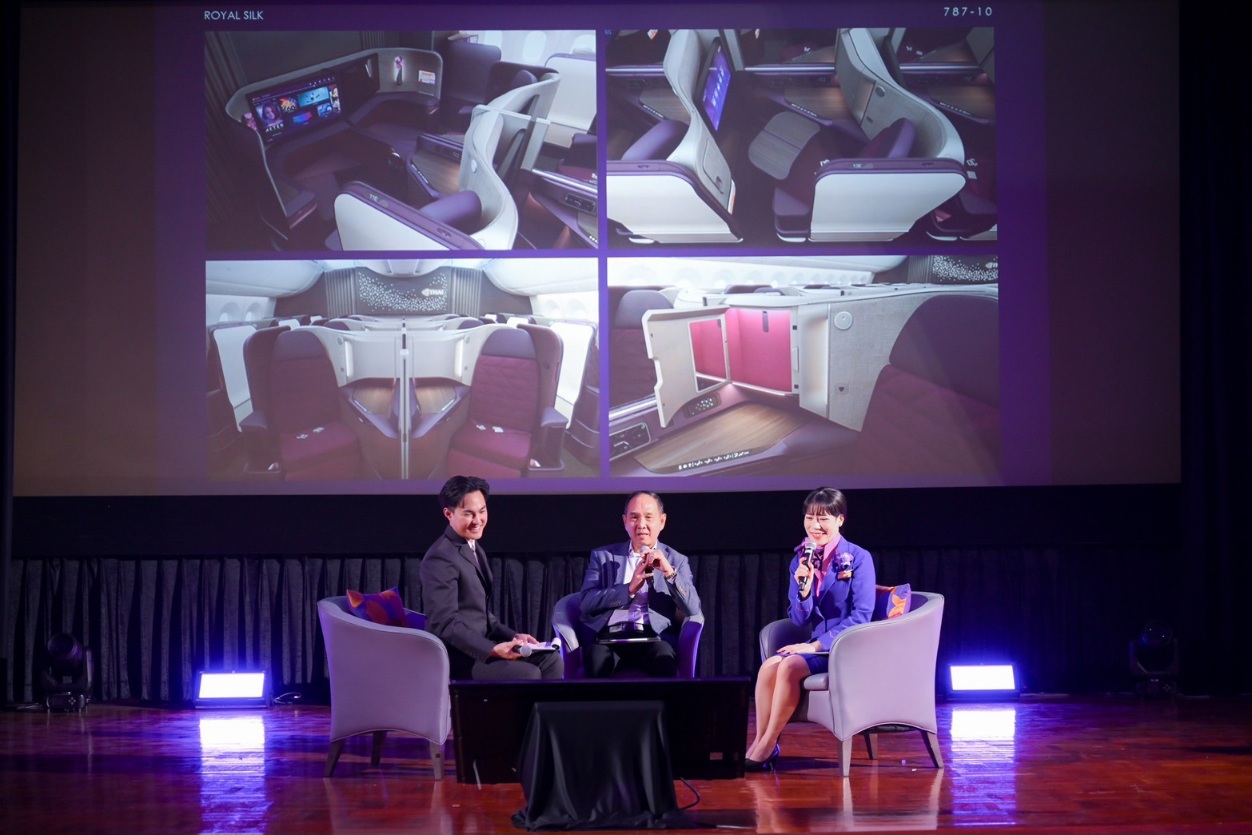 การบินไทยจัดงาน “THAI TALK” ยกระดับประสบการณ์การเดินทางแบบไร้รอยต่อ มุ่งสร้างความผูกพันกับผู้โดยสารอย่างยั่งยืน