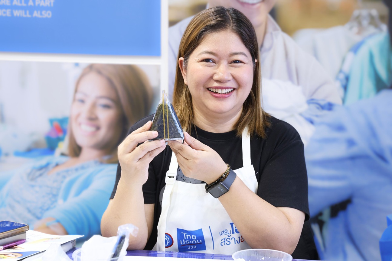 จากของดีท้องถิ่นสู่เมนูสร้างอาชีพ “ไทยประกันชีวิต เสริมโอกาส สร้างอาชีพ” ปี 4