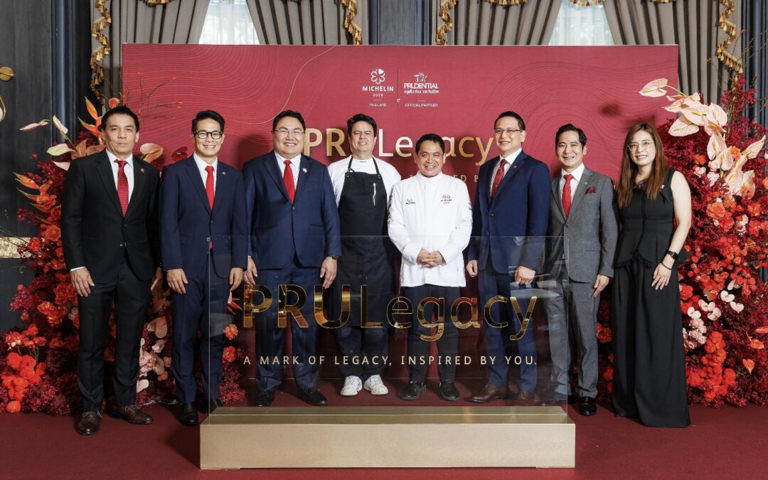 พรูเด็นเชียล ประเทศไทย ร่วมกับ มิชลิน ไกด์ ประเทศไทย รังสรรค์มื้ออาหารสุดเอ็กซ์คลูซีฟ มอบประสบการณ์เหนือระดับแก่สมาชิก CIMB PREFERRED
