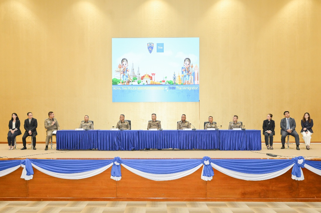 สตม. เปิดตัวแอปพลิเคชัน THIM อย่างเป็นทางการ
สู่ Digital Gateway สำหรับชาวต่างชาติ