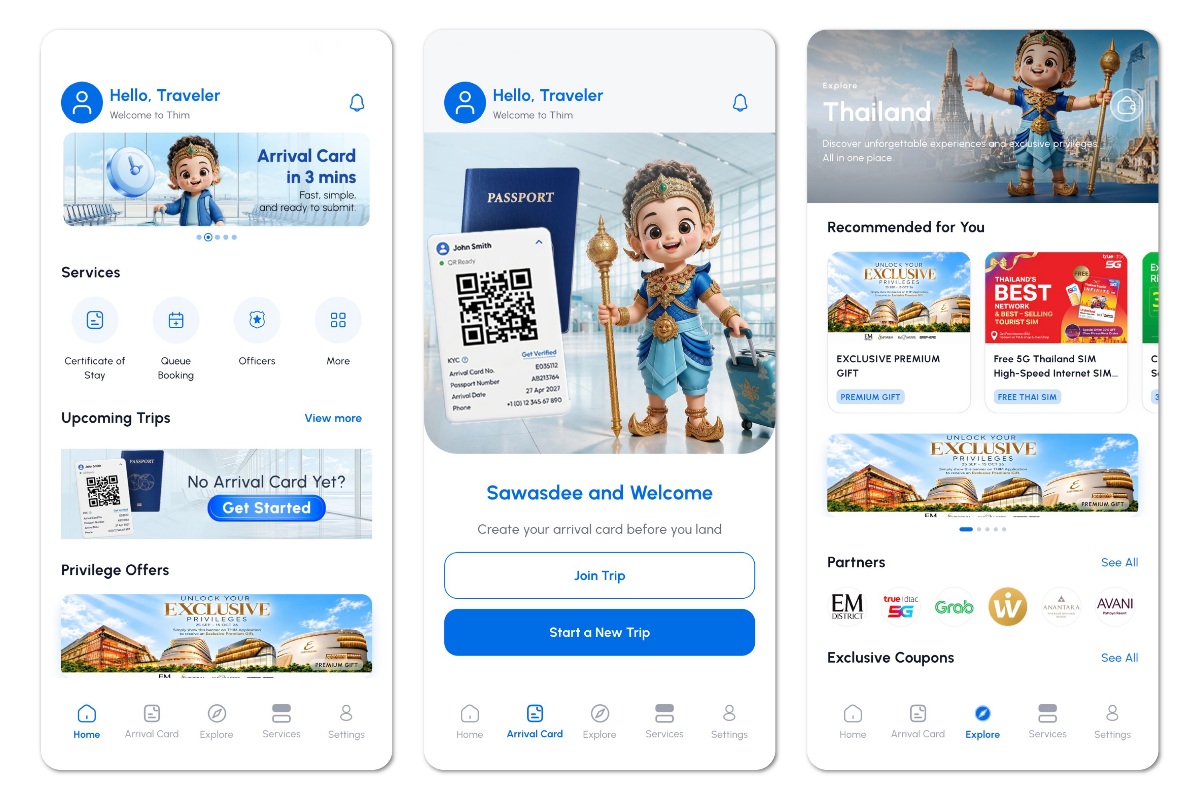 สตม. เปิดตัวแอปพลิเคชัน THIM อย่างเป็นทางการ
สู่ Digital Gateway สำหรับชาวต่างชาติ