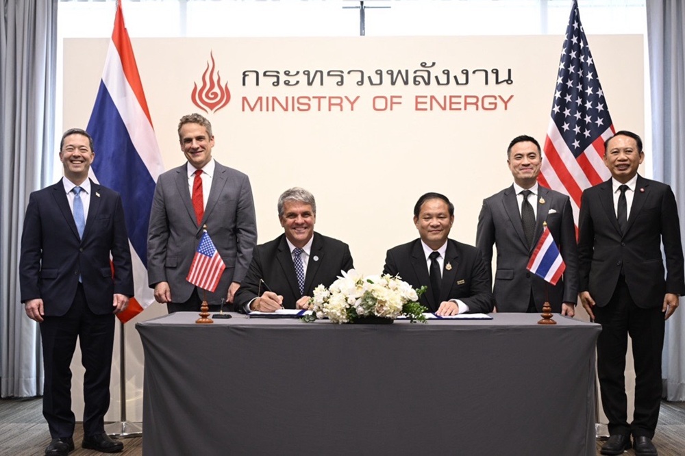 กฟผ. จับมือ USTDA เร่งศึกษาความเป็นไปได้โรงไฟฟ้า SMR เสริมความมั่นคงพลังงานสะอาด