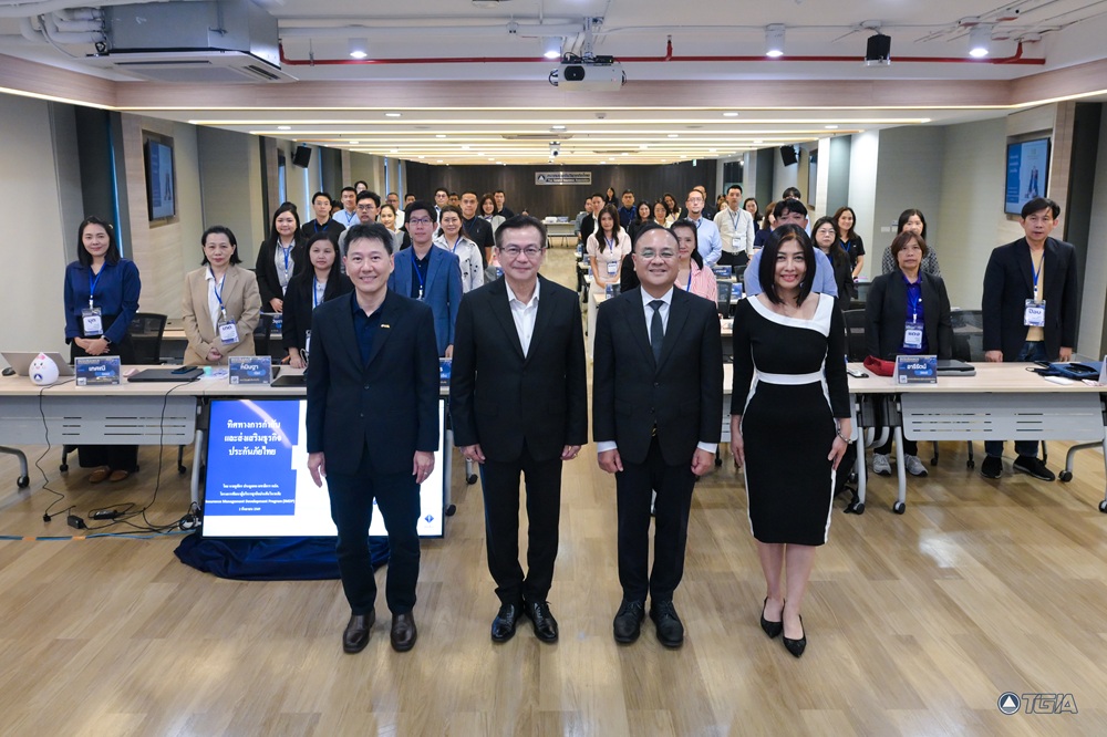 สมาคมประกันวินาศภัยไทย เปิดอบรมโครงการพัฒนาผู้บริหารธุรกิจประกันวินาศภัย (IMDP) รุ่นที่ 30 