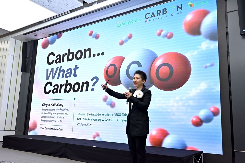 Carbon Markets Club ครบรอบ 5 ปี
เครือข่ายรักษ์โลกลดก๊าซเรือนกระจกแห่งแรกของประเทศไทย
ต่อยอดสู่การสร้างความมีส่วนร่วมของคนรุ่นใหม่ผ่าน Bangchak Group x University Gen Z-ESG