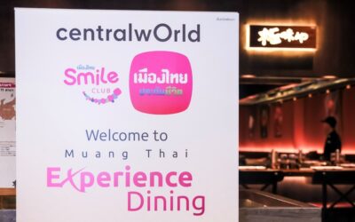 เมืองไทยสไมล์คลับ จัดกิจกรรม Kiwamiya Exclusive Privilege มอบประสบการณ์แห่งความสุขและรอยยิ้ม ที่สุดแห่งความประทับใจ