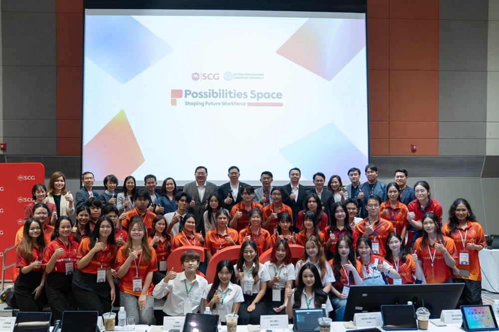 SCG ผนึกกำลังมหาวิทยาลัยธรรมศาสตร์ ชูโครงการ Possibilities Space: Shaping Future Workforce สร้างสนามแห่งโอกาส ปั้นนักศึกษาเป็นผู้ขับเคลื่อนอนาคตโลกธุรกิจ